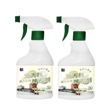 98生活小舖 【魔力】廚房油汙清潔劑450ML2瓶組