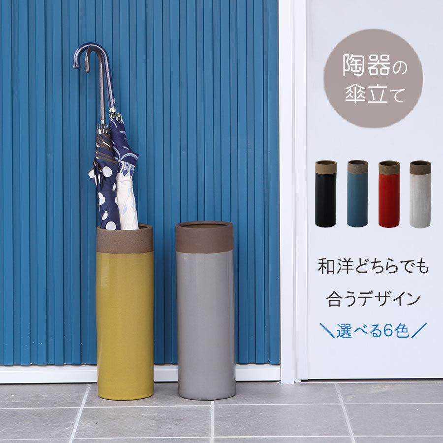 たむ ＊陶器 傘立て インテリア 昭和レトロ 黄色 玄関 楽天市場】傘立て 陶器 イタリア 白 ホワイト ゴールド 手彩色
