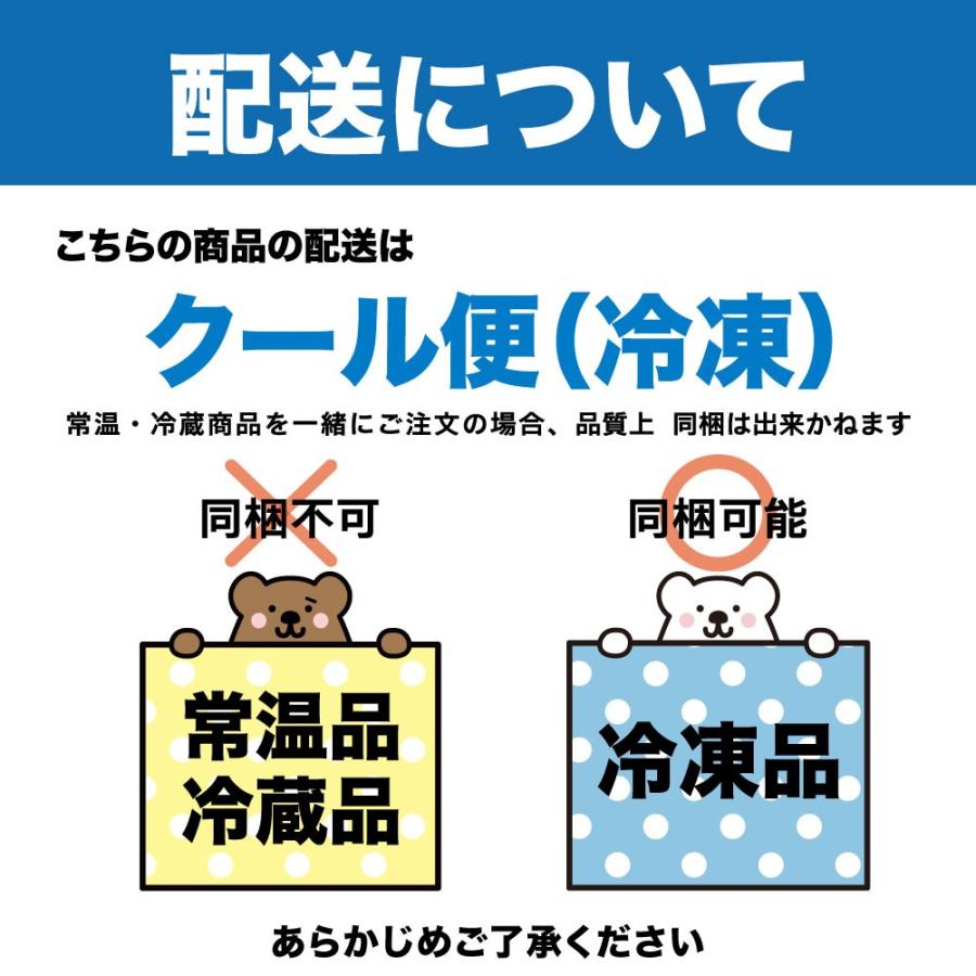 冷凍 ストロベリー チャンク 500g 1袋 トロピカルマリア アスク 無添加 業務用 冷凍フルーツ 砂糖不使用 イチゴ