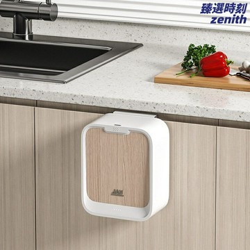 【揮手即開】智能垃圾桶 壁掛垃圾桶 廚房垃圾桶 衛生間垃圾桶 感應垃圾桶 帶蓋垃圾桶 木紋設計 防水防臭 免打孔安裝 節省空間