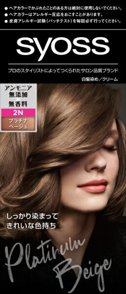 【 ヘアカラー・白髪用 】syoss  髮色 C2 鉑金米色【36組】 日本必買 | 日本樂天熱銷