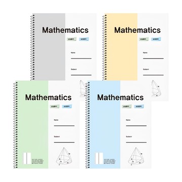 POPO FANCY 2格線圈數學練習本4件組 260 x 190mm  1組  混和顏色