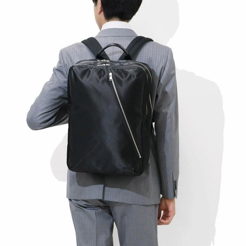 ポーター リフト デイパック 822-05439 吉田カバン PORTER LIFT DAYPACK リュックサック ビジネスリュック メンズ  レディース 大容量 シンプル 通勤 PC B4 A4 | LINEショッピング