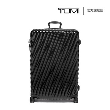TUMI 19 Degree 30 吋長途航線可擴展托運行李箱 - 黑