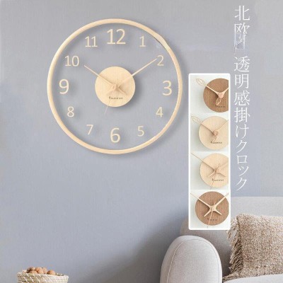 壁掛け時計 見てやすい クロック 透明感 新居 掛け時計 部屋用 アクリル板 木製 引越し 祝い 新築 静音 非電波