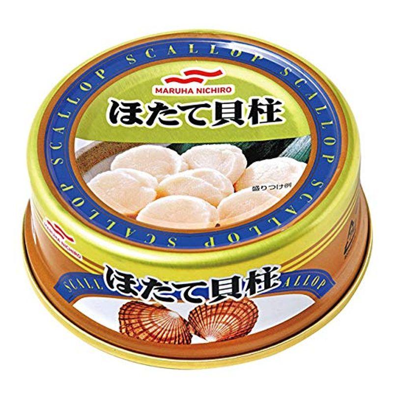 マルハニチロ ほたて貝柱水煮 缶詰 65g×6缶 マルハ