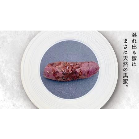 ふるさと納税 oimo_tokyo 熟成 焼き芋 八千代町産 紅はるか 1kg 4本 〜 5本 冷蔵 冷やし やきいも 食物.. 茨城県八千代町