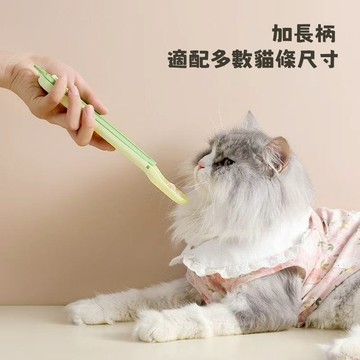 【可懸掛收納】貓條餵食器 貓條擠壓神器 寵物餵食器 流質零食擠壓器 肉泥調羹 貓咪餵食勺 長柄勺子 狗狗餵食勺 寵物用品