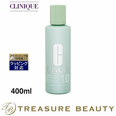 CLINIQUE クリニーク クラリファイング ローション 1.0  400ml (化粧水)