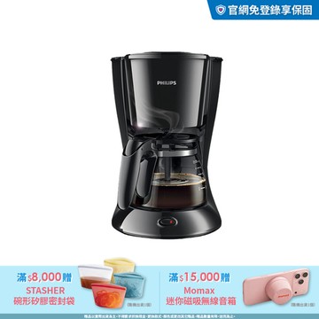 飛利浦滴濾式美式咖啡機(HD7432/20)