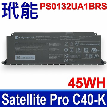 DYNABOOK 玳能 PS0132UA1BRS 電池 Satellite Pro C40-K-00L007 00Q007 0CV007 14250