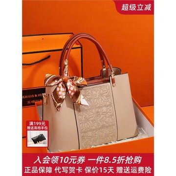 新中式刺繡國風包包女新款送禮物包包輕奢手提包配旗袍中年媽媽包