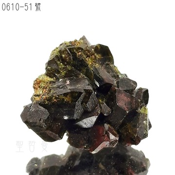 🌿祕魯綠簾石原礦精品礦標0610-51號 Epidote ~釋放負面性、擁抱正面模式、散發吸引力