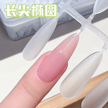 隨心貼合🎀甲片貼美甲店專用穿戴甲免刻磨長尖橢圓全半貼假指甲貼