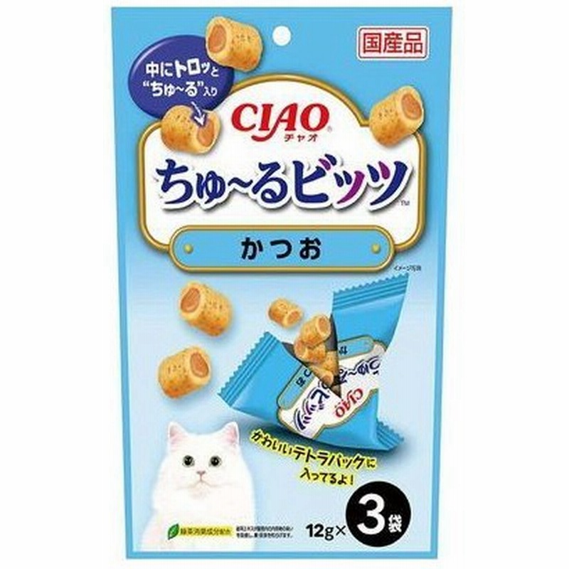 いなば ｃｉａｏ チャオ ちゅ るビッツ かつお12g 3袋 ちゅーる 猫 おやつ キャットフード トリーツ Ciao 猫犬 通販 Lineポイント最大0 5 Get Lineショッピング