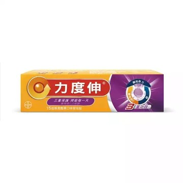 力度伸 維他命C+D+鋅發泡錠-黑醋栗 15錠/盒
