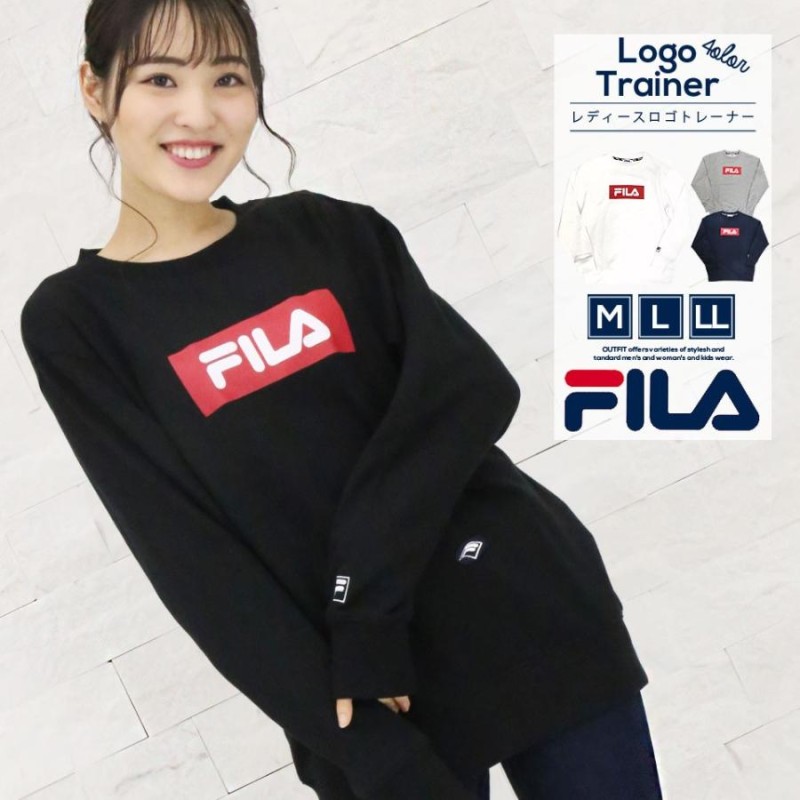 トレーナー レディース フィラ FILA ブランド スウェット おしゃれ