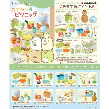 𓅓MOCHO𓅓 現貨 Re-ment 盒玩 角落小夥伴去郊遊 全8種 中盒8入