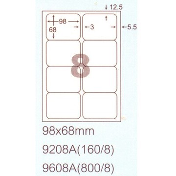 【文具通】阿波羅9208A影印自黏標籤貼紙8格切圓角98x67mm P1410161
