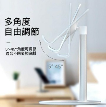 金屬質感 桌上型鋁合金手機 / 平板支架直立橫放防滑