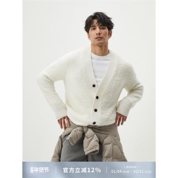 【限時特價】零下御寒 超暖加厚！全羊毛圈圈紗 蓬松超柔毛衣開衫