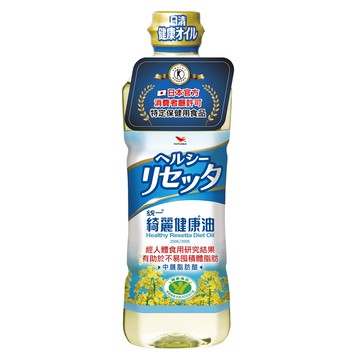 統一綺麗健康油 652ml