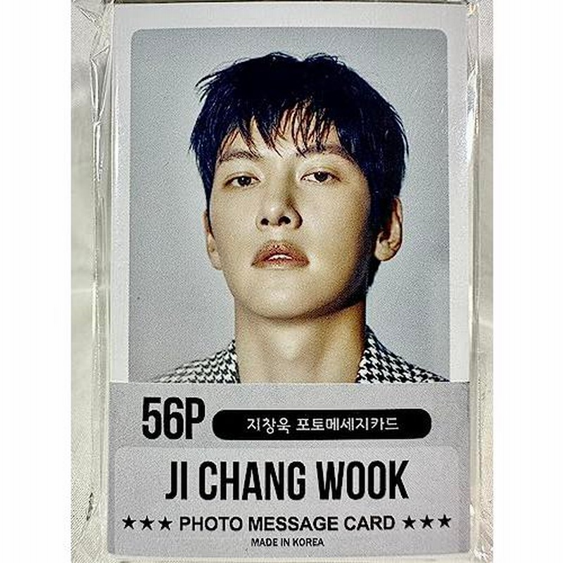 チ チャンウク Ji Chang Wook グッズ ／ フォト メッセージカード 56枚