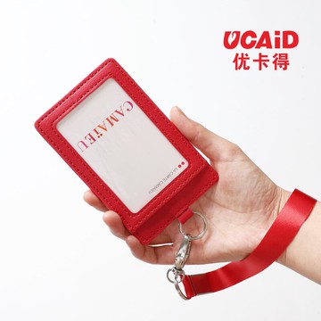 商務簡約員工工作證卡套帶掛繩創意多功能鑰匙扣手腕帶掛繩證卡套