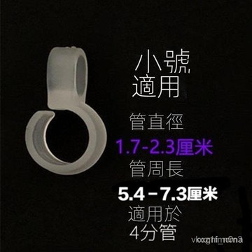 【台灣出貨】衣架神器 防風神器 防風掛勾 衣架防風扣 曬衣桿專用 防滑勾 多用掛鉤