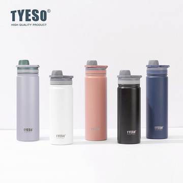 TYESO泰碩手提保冷杯 簡約保冷杯 保冰杯 不銹鋼保冷瓶 304不鏽鋼 保溫保冷 隨身杯 生日禮物 交換禮物