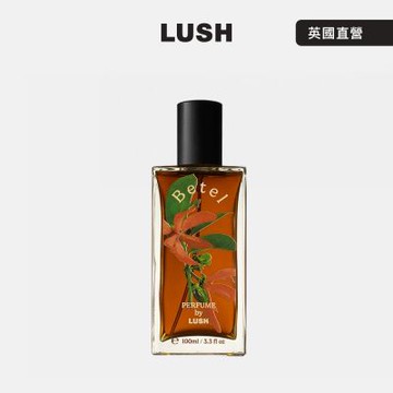 【LUSH 嵐舒】Betel 印度風情香水 100ml(茴香籽/茉莉花/印蒿/芫荽)