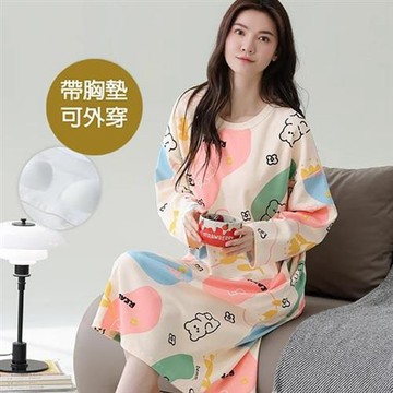 【韓國K.W.】韓國專櫃新品韓風帶胸墊長袖(睡裙/女睡衣/居家服/連身洋裝/洋裝)