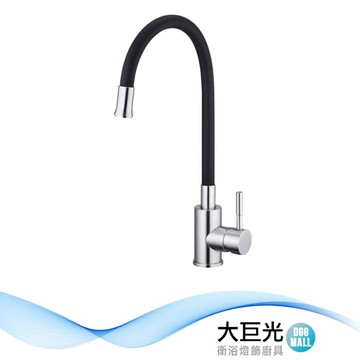 【大巨光】不銹鋼廚房龍頭(118212)