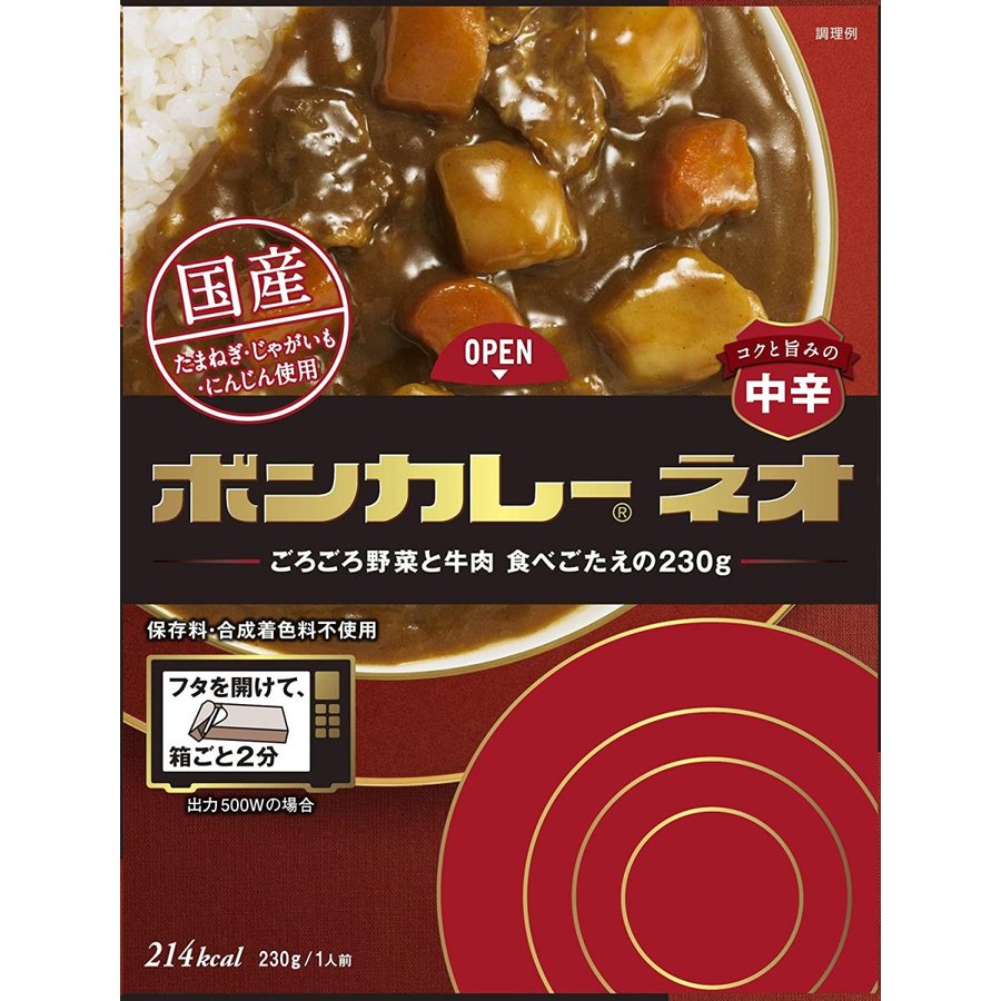 大塚食品 ボンカレーネオ コクと旨みの 中辛 230g