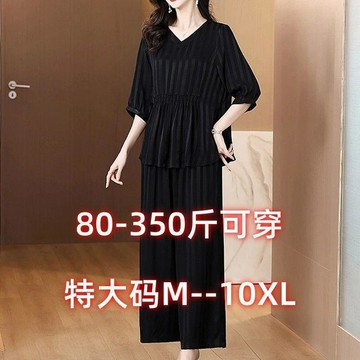 寬鬆大碼高檔休閒服套裝女夏裝胖mm時尚套裝洋氣媽媽減齡兩件套潮 大尺碼休閒套裝女 V領短袖兩件套女 大尺碼套裝女