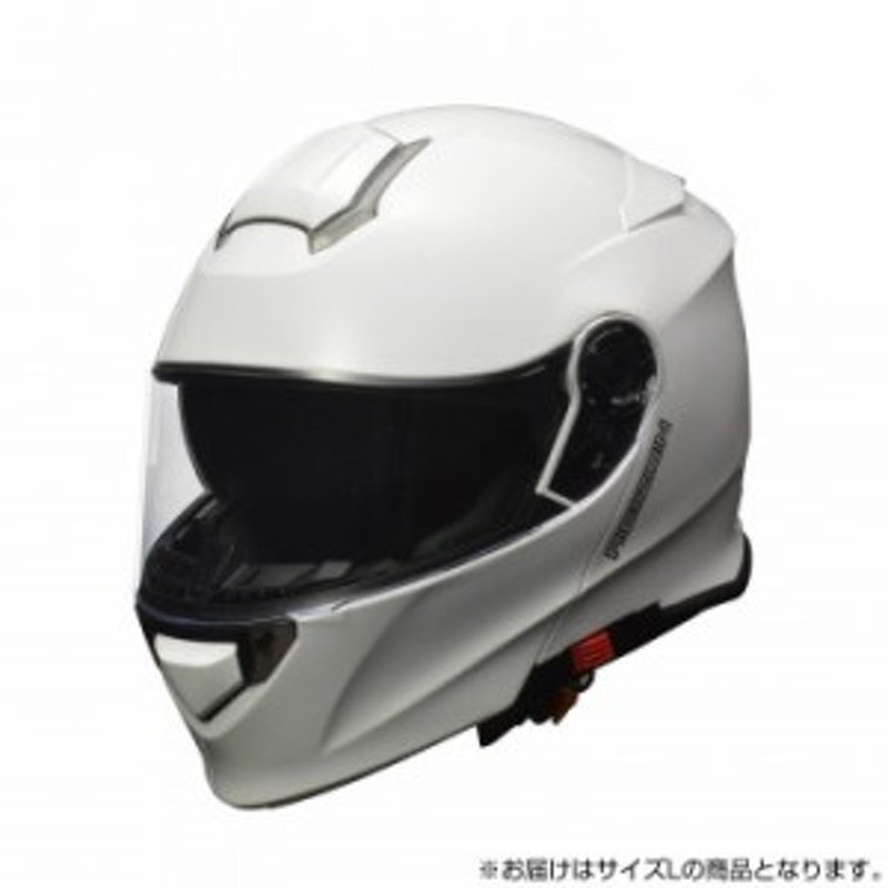 【リード工業・ジェットヘルメット・FLX】インナーシールド付き・Lサイズ