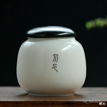 [24時熱賣]寵物殉葬用品 骨灰盒 墓碑中小號寵物骨灰盒 牙齒毛髮收藏紀念罐 貓咪狗狗倉鼠兔火化骨灰罐 LAPY