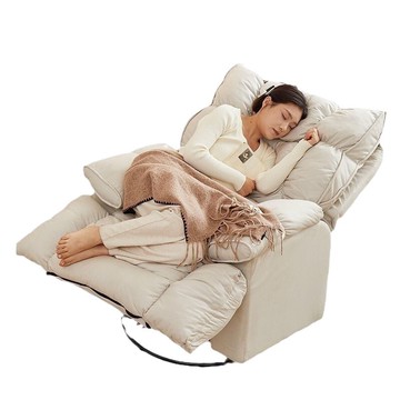 懶人沙發多功能休閑客廳陽臺辦公單人沙發椅可躺可睡搖椅旋轉椅【0113103DD】