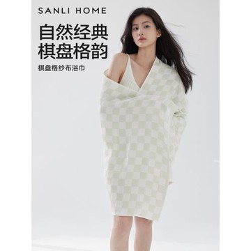 三利棋盤格紗布浴巾2025新款全棉毛巾三件套速干純棉吸水家用女男