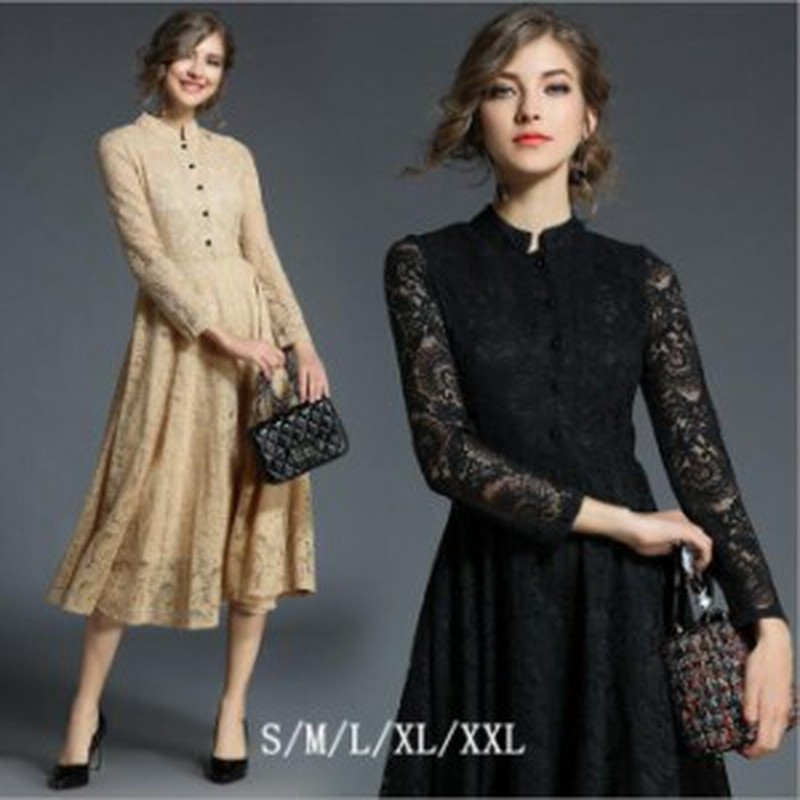 ワンピース ドレス ロングドレス 長袖 Aライン マキシ丈 レディース 黒 パーティドレス レディース レース フォーマル 通販 Lineポイント最大1 0 Get Lineショッピング