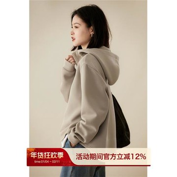 (免運)の笑涵閣空氣層休閑簡約拉鏈套頭假兩件連帽衛衣女 WYB685645AG