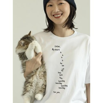 聽，我的心在為你跳動｜在宇間工作室