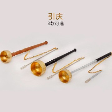 純銅引罄樂器伸縮引磬伸縮引慶長柄引磬銅罄助念法器佛堂佛教用品