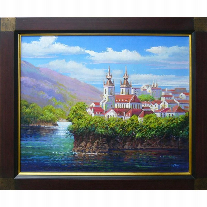 竹内敏彦 絵画 油絵 肉筆油絵 風景画 湖畔 古城 F10