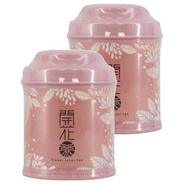 無藏茗茶 工藝花茶 會開花的茶 輕巧便攜 簡單典雅設計 賞心悅目  8g  1罐  2罐
