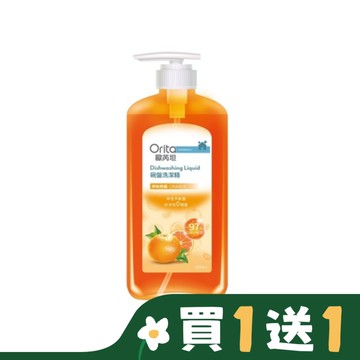 歐芮坦碗盤洗潔精洗碗精淨味柑橘1000ML