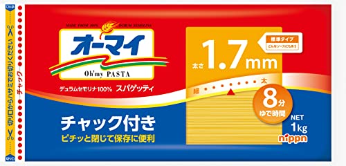 オーマイ スパゲティ1.7mmチャック付き 1kg