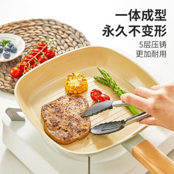 陶瓷炒鍋不粘鍋家用平底鍋禮品鍋具電磁爐通用牛排鍋煎蛋鍋烙餅鍋