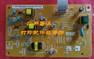 施樂M158B M105B M205B M105F M205F M158F  M158BAB 高壓板