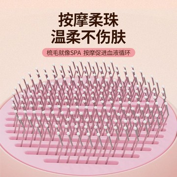 寵物噴霧梳子梳毛器按摩刷清理長毛狗狗貓咪用品針梳專用浮毛神器 d7195